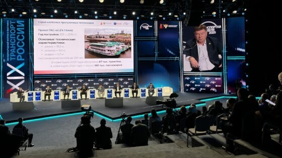     Фото: Росморречфлот