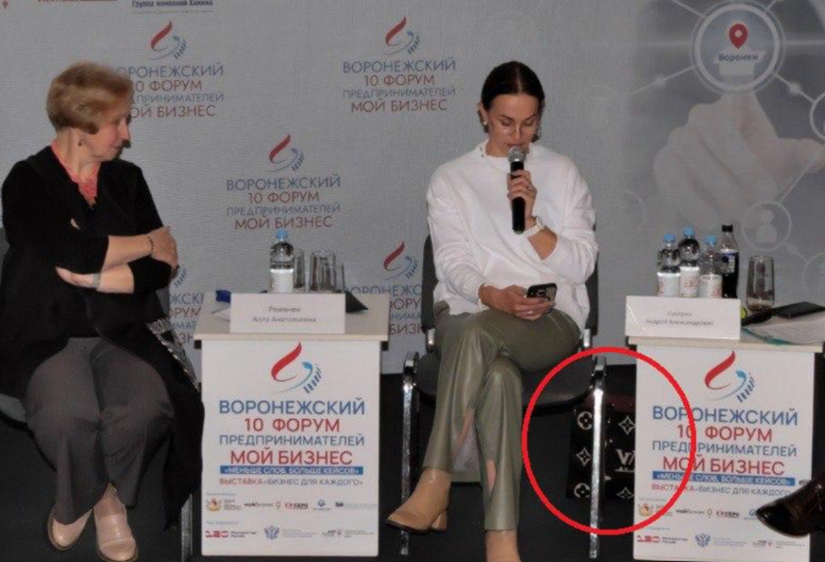 Чиновницу выдала сумка: Назвала народ "токсичным", извиняться не стала