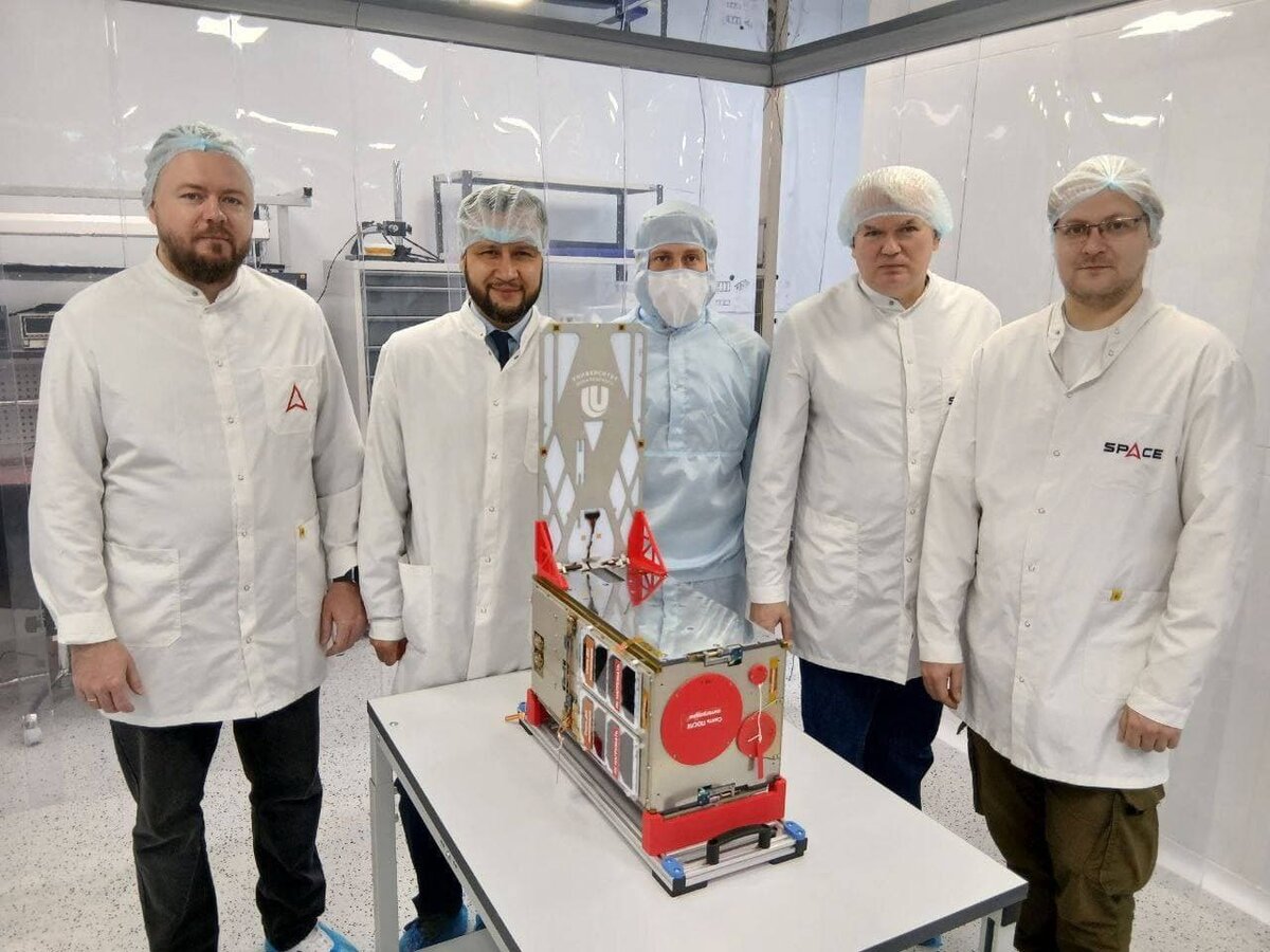   Малый космический аппарат «Лобачевский»