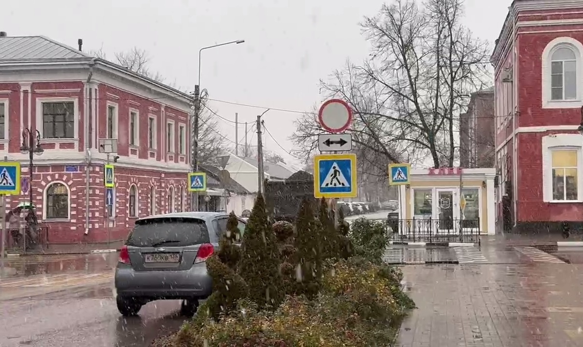     Фото: скрин видео