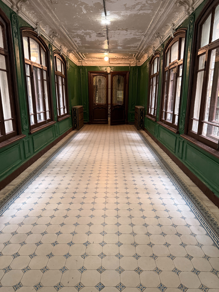 Фото Запертая История