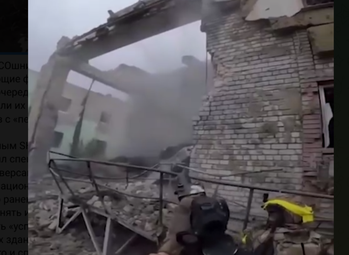    Съёмка отчёта. Скриншот: телеграм-канал Shot