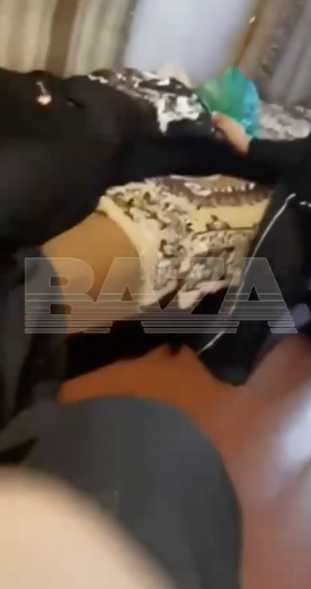    Фото: Скриншот Телеграм-канал Baza