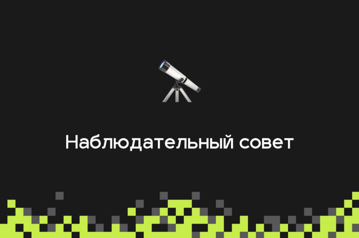 Источник: РВИ