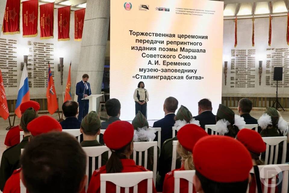    Фото: Дмитрий Рогулин/"Городские вести"