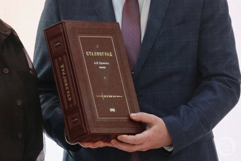    Фото: Дмитрий Рогулин/"Городские вести"