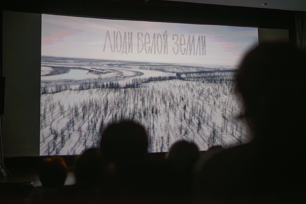 Премьерный показ фильма «Люди белой земли» в Красноярске. Фото: Андрей Большанин