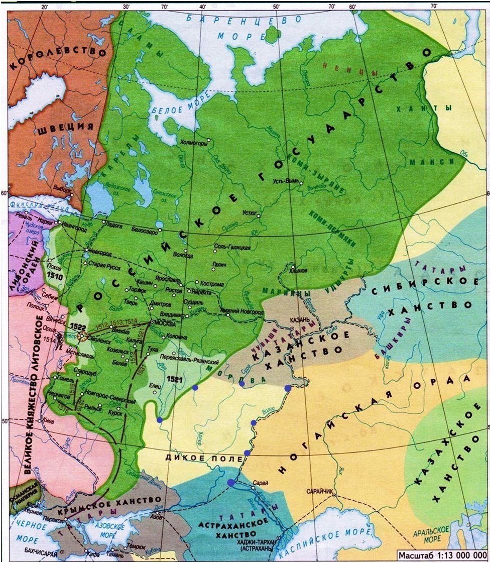 Дикое поле 16 век