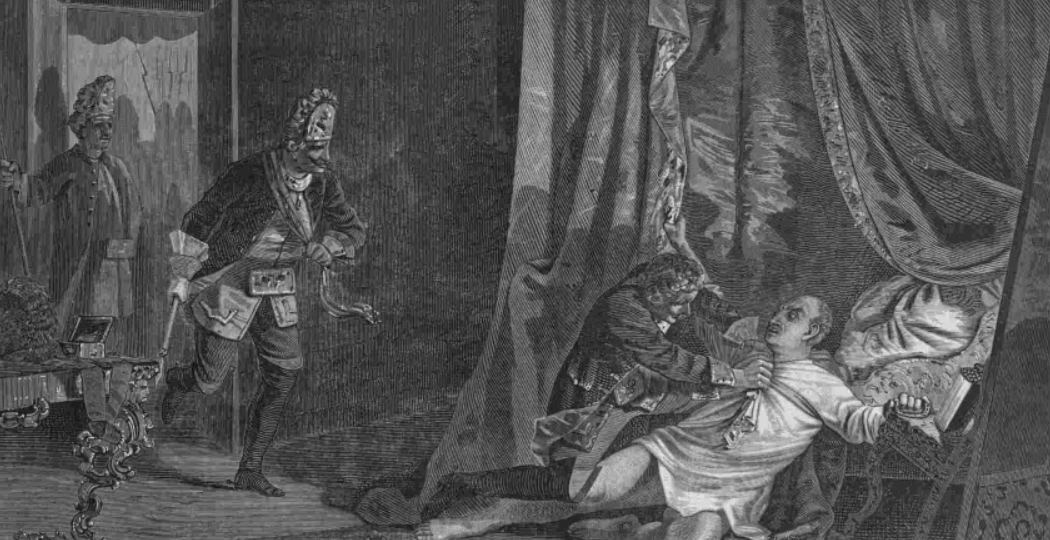 «Ночная революция» 1740 года и падение всесильного регента