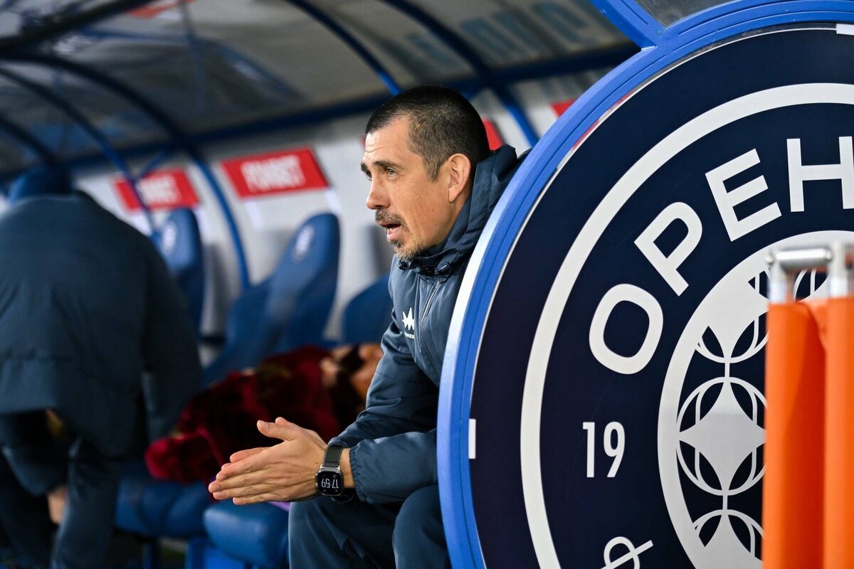 Фото: fcorenburg.ru