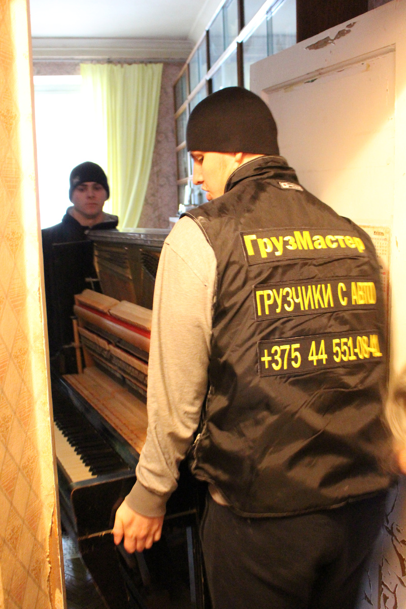 Перевозка пианино в Гомеле с грузчиками под ключ https://gruzgomel.by/perevozka-pianino.php