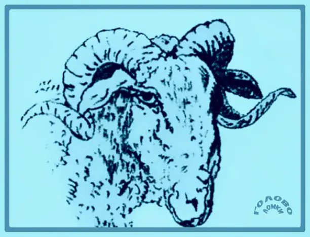 🔎 ВИЗУАЛЬНЫЙ ТРЮК: найди человека в образе барана за 10 секунд!