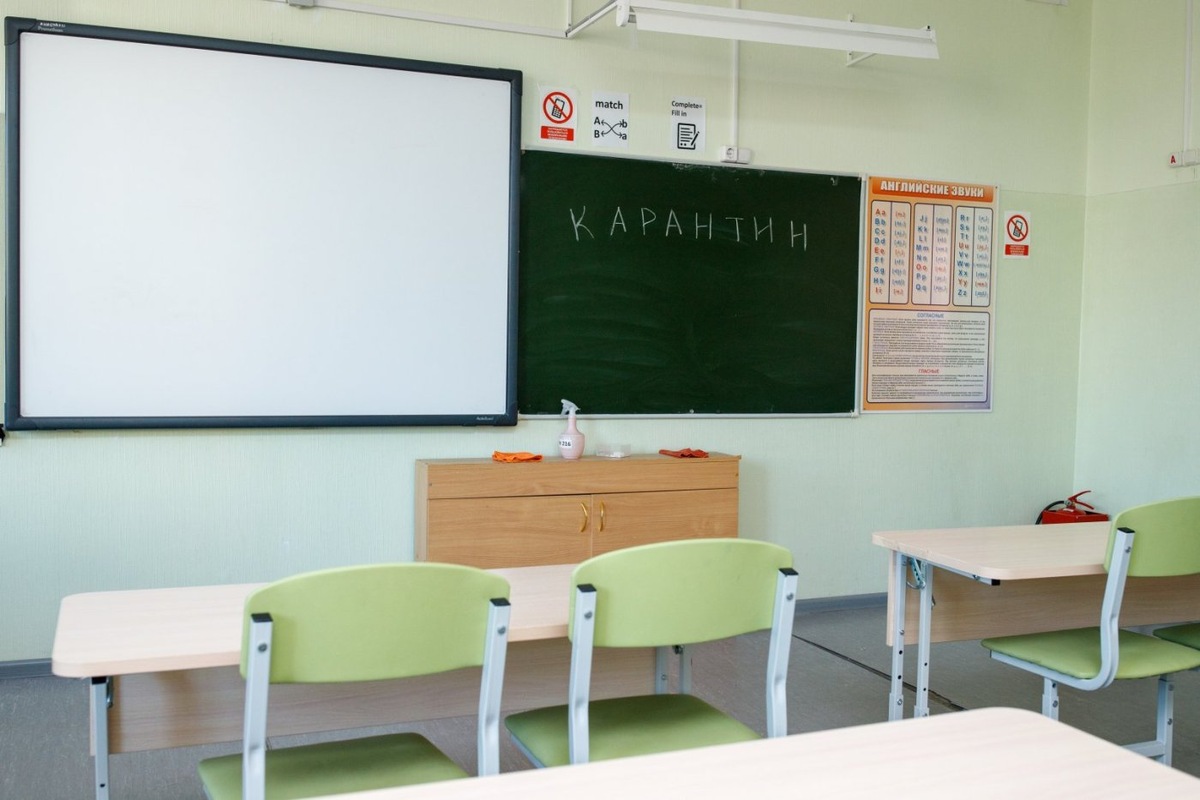    Школы Югры переводят на дистант из-за вирусных инфекций