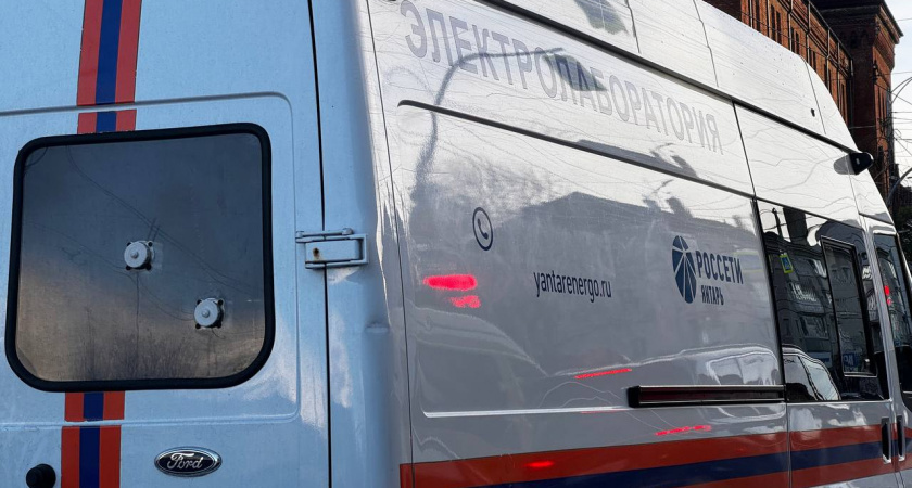    В Калининградской области бизнесмен украл электричество на 56 млн рублей для нелегальной майнинг-фермы