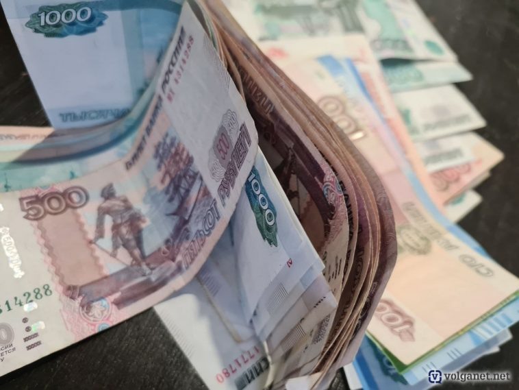 Фото: Volganet.net