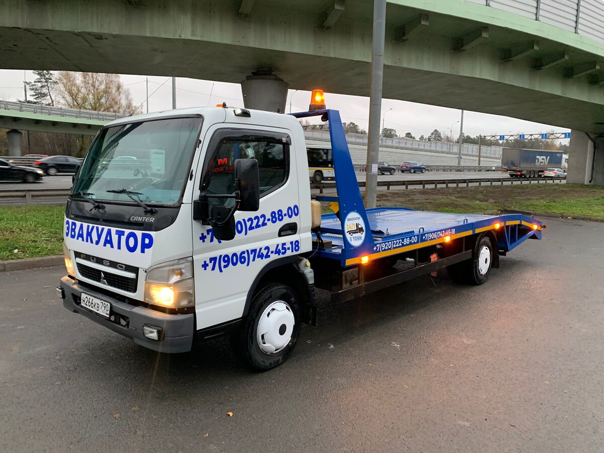 Эвакуатор из Сургута