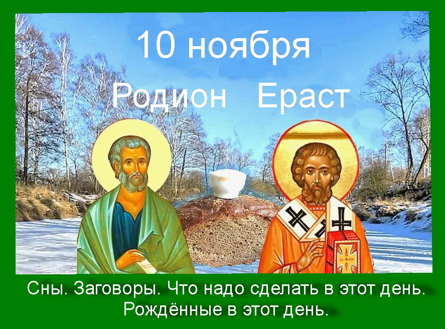 Источник : Яндекс картинки.