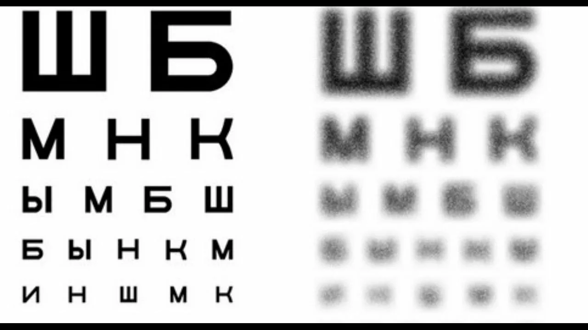 Картинка из интернета