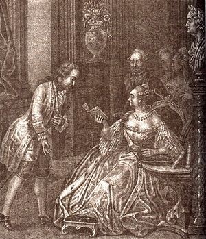 Ломоносов представляется Елизавете Петровне. Автор: Чориков Б.