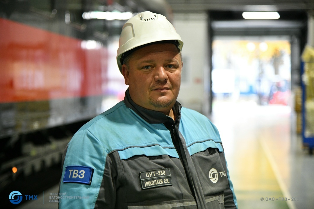 Сергей Николаев