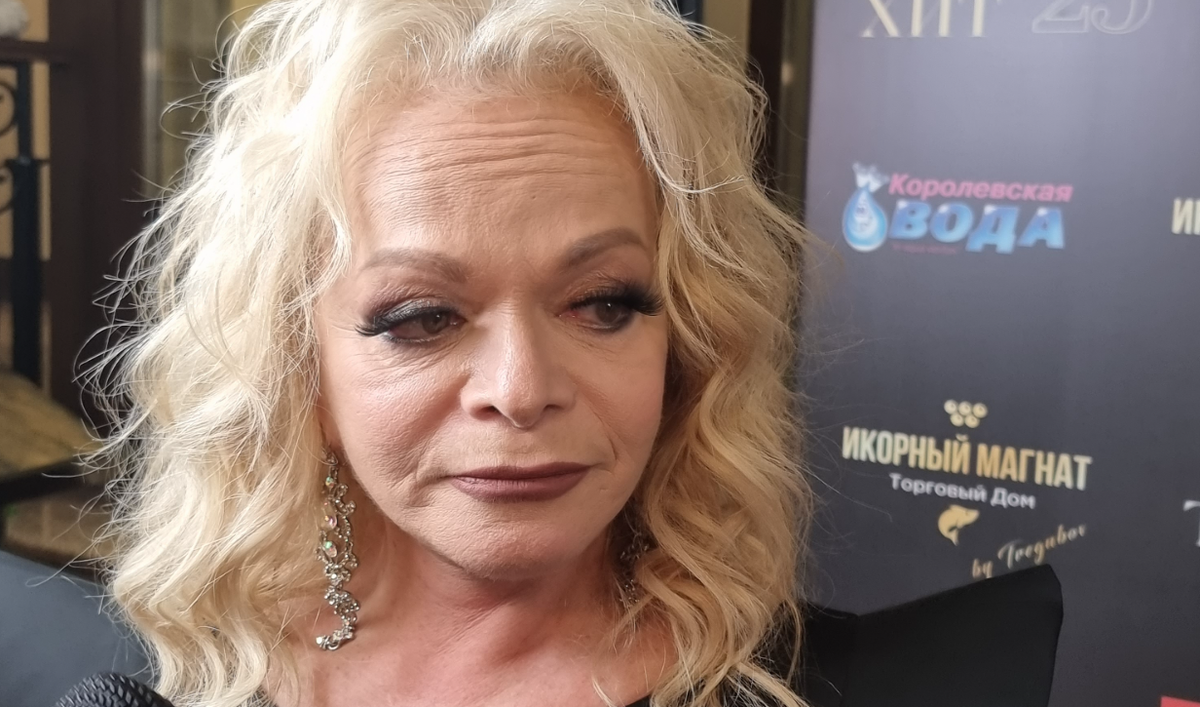 Лариса Долина. Фото: Клео.ру