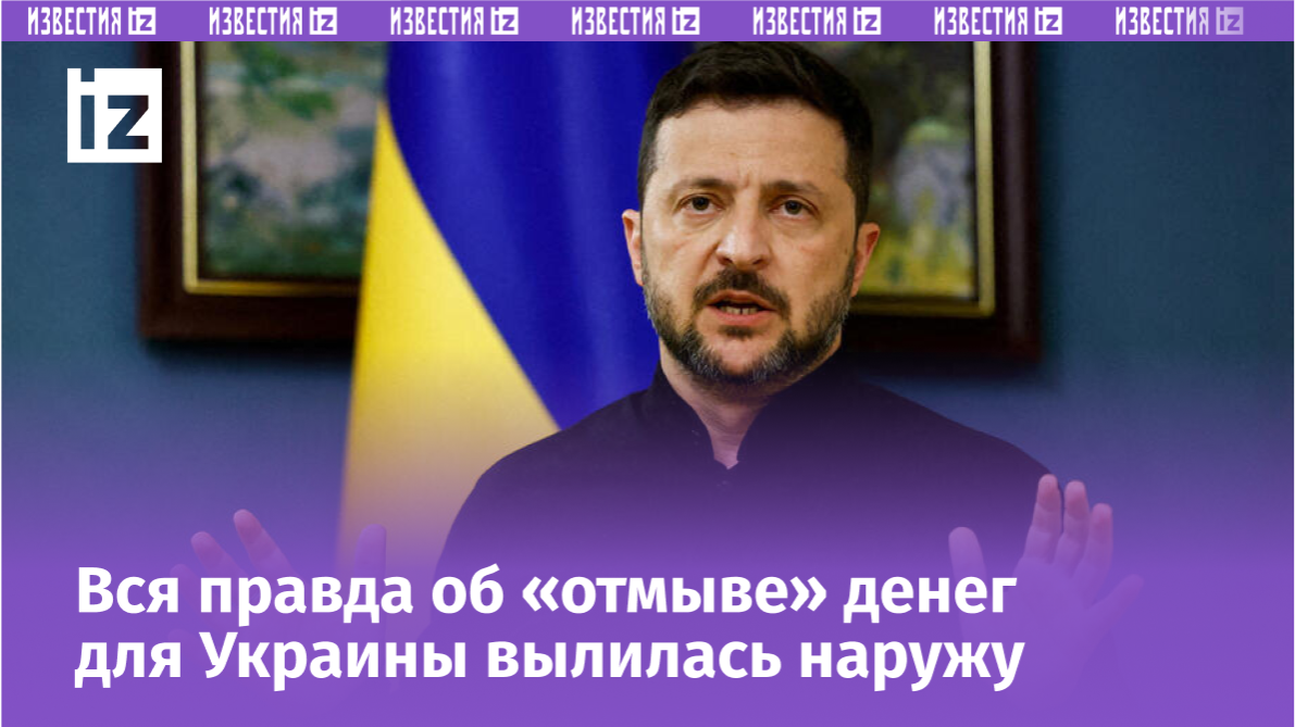 Фото: © REUTERS/Thomas Peter