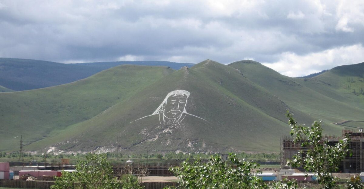 Богд-Хан-Уул