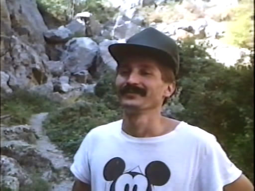 Кадр из фильма