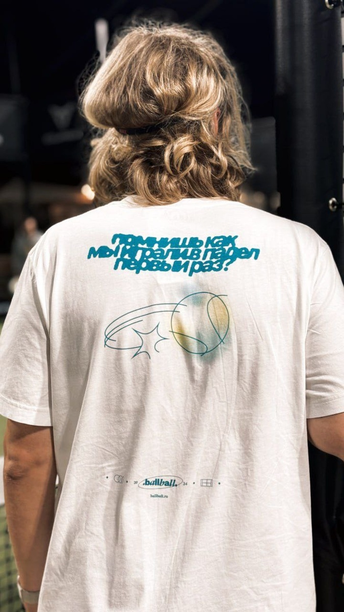 Источник: из личного архива Егора Егорова