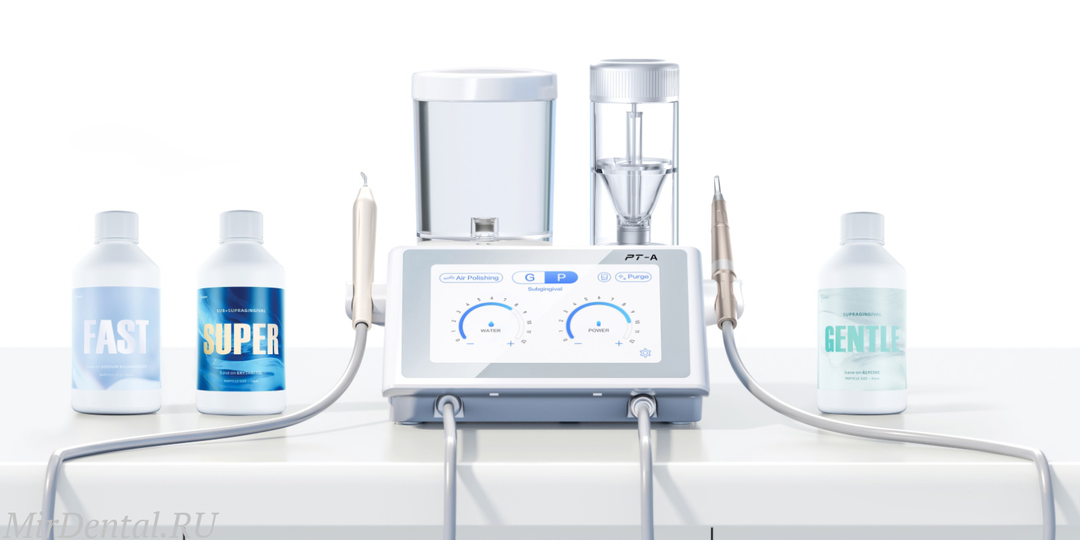Ультразвуковые скалеры в стоматологии: как выбрать и что нужно знать каждому пациенту