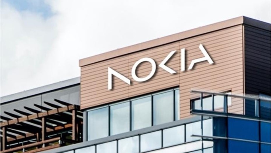 Автор фото: nokia.com. Штаб-квартира Nokia. Эспоо, Финляндия.