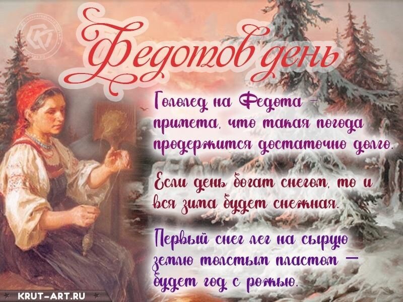 свобод.источник