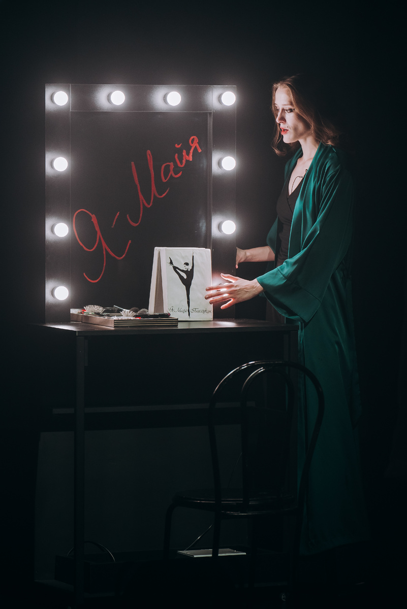 Фотограф: Анастасия Ентякова 