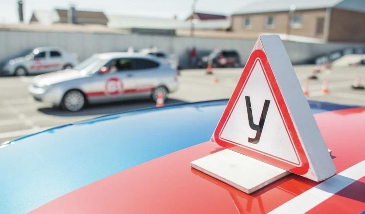 Изображение взято с сервиса Яндекс.Картинки