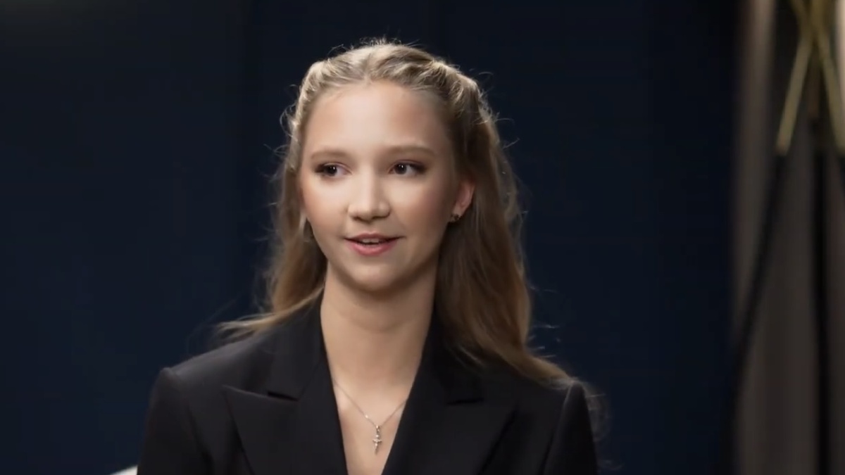 Арина Янковская