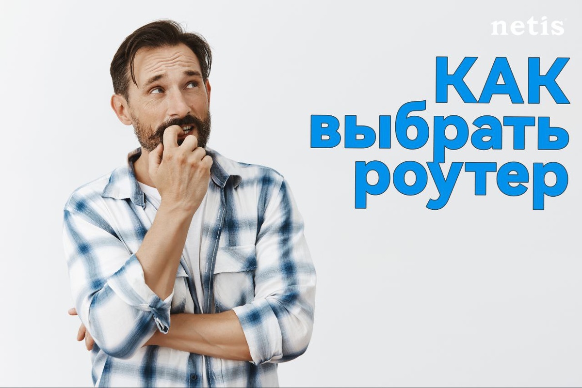 Изображение cookie_studio на freepik.com