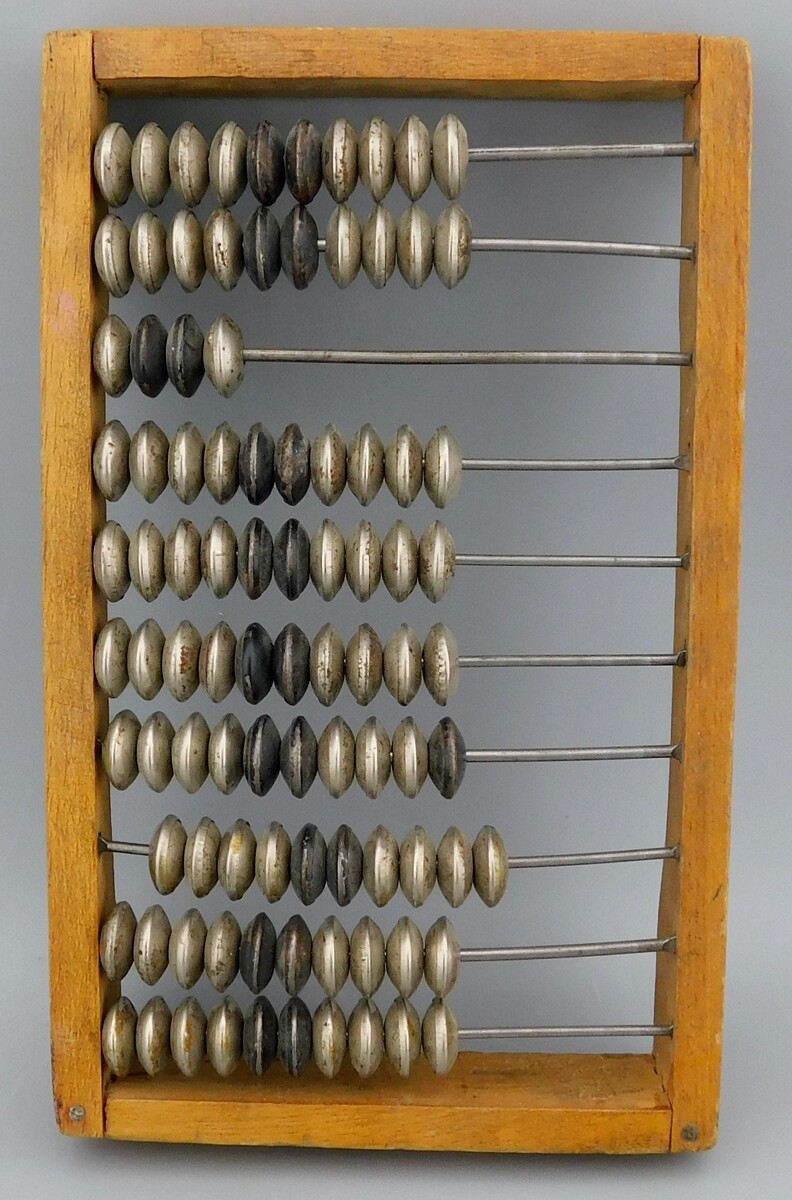 Старинные счёты