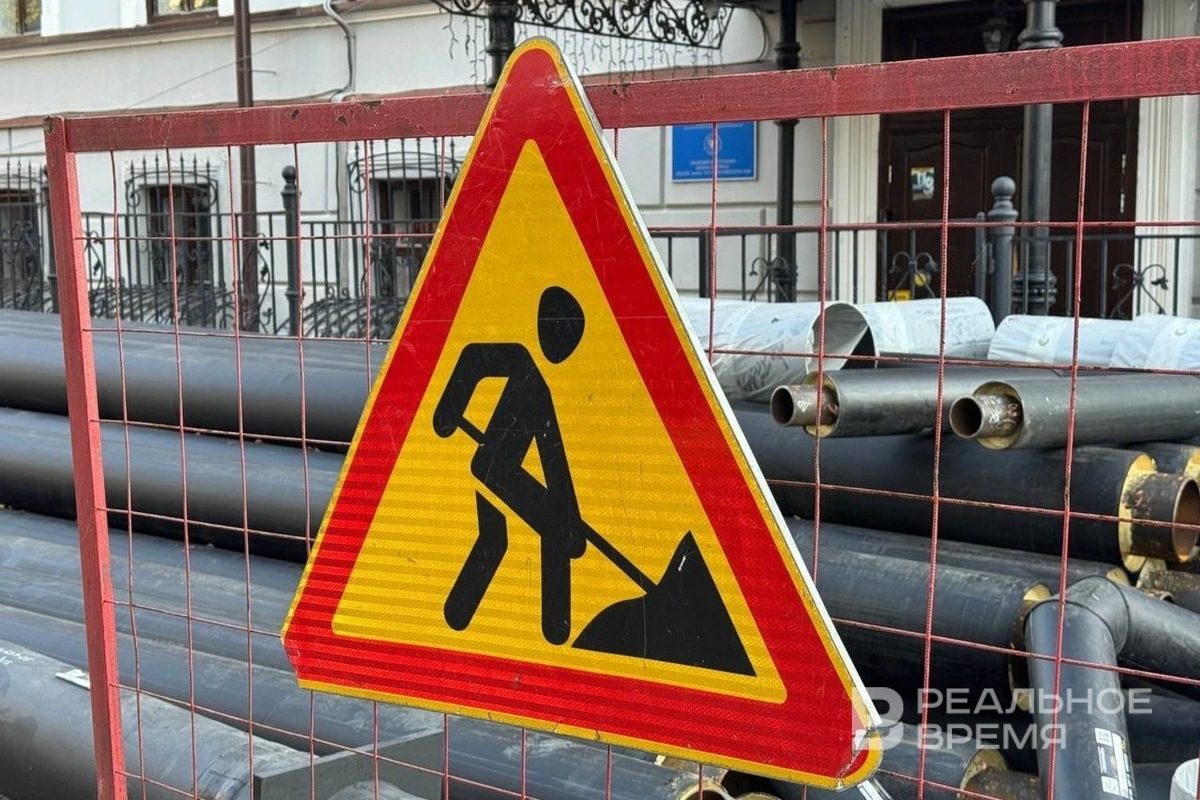   Реальное время / realnoevremya.ru