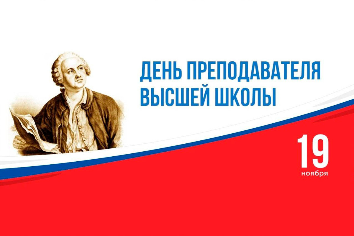    Фото: Правительство КБР