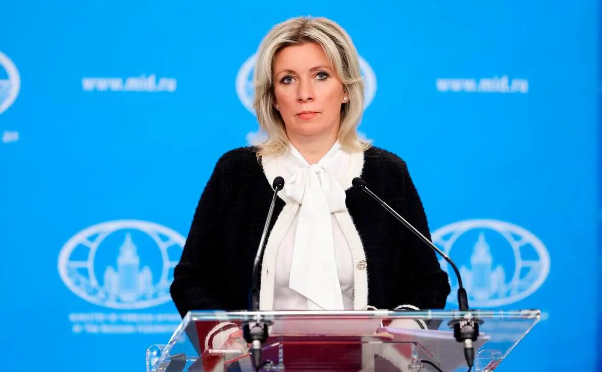    Мария Захарова Фото: МИД России Оливия Ильинская