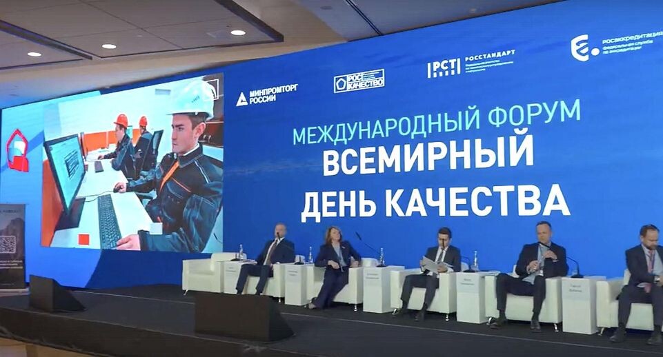    Стоп-кадр видео