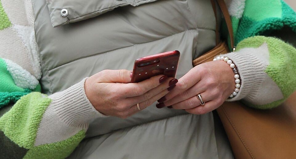    РИА «Новости»