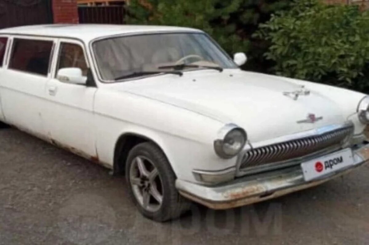   Редчайшую "Волгу-лимузин" выставили на продажу в Бердске за 640 тыс. рублей