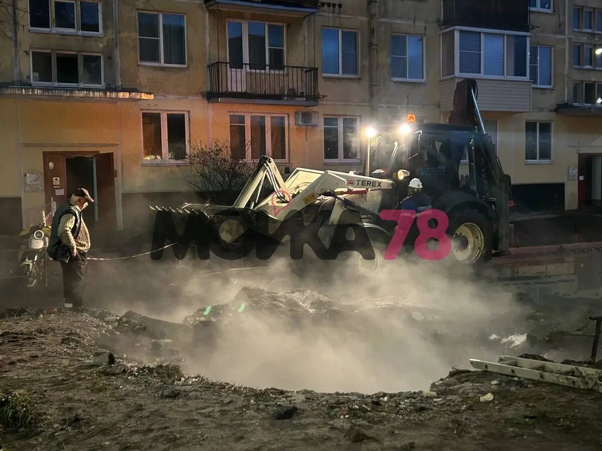    Фото: Мойка78