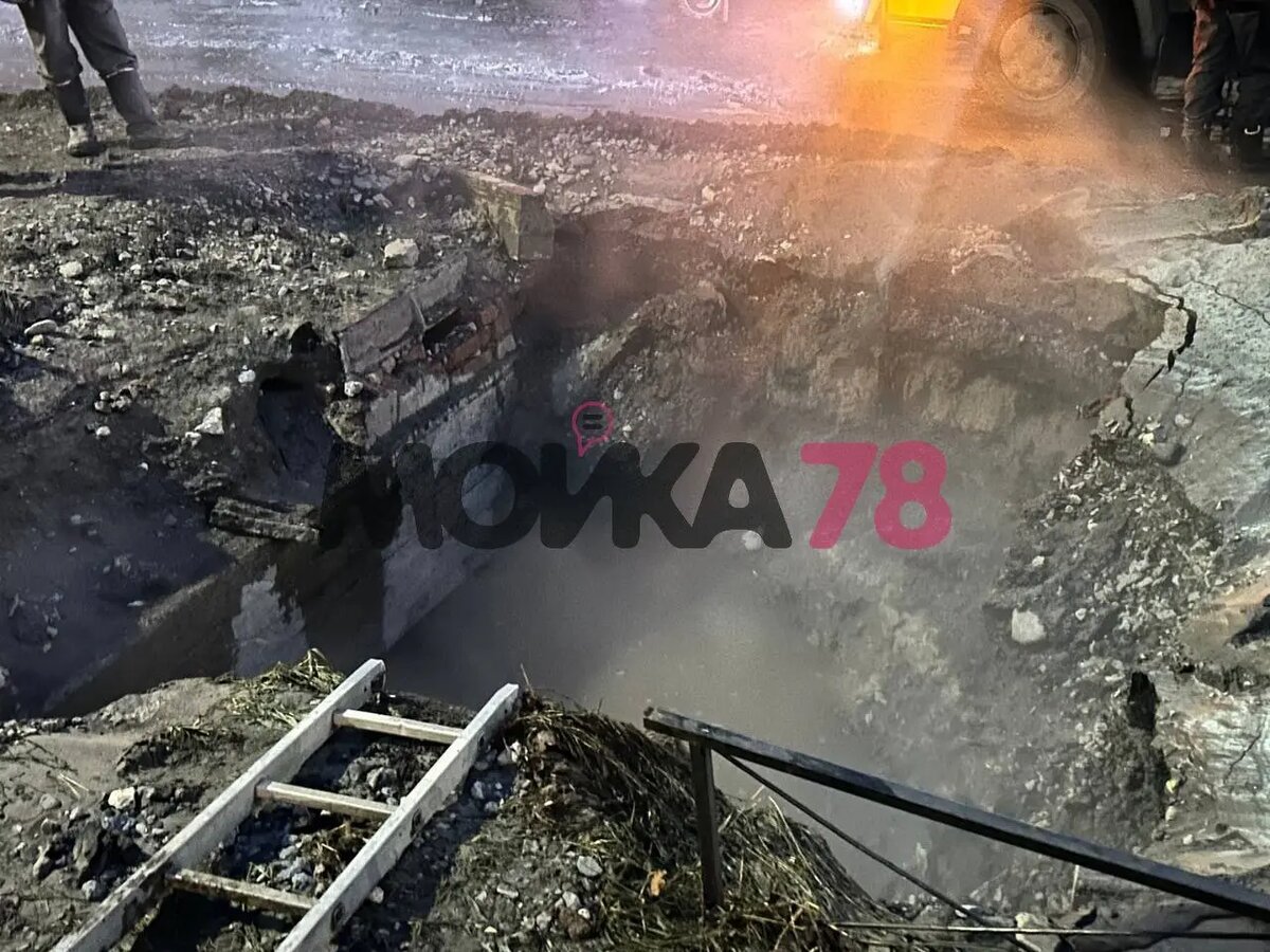    Фото: Мойка78