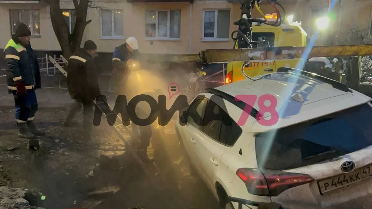    Фото: Мойка78