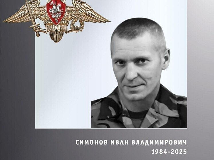     Правительство Ивановской области