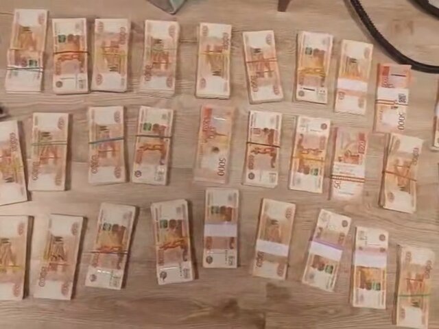    Фото: телеграм-канал "Следком"