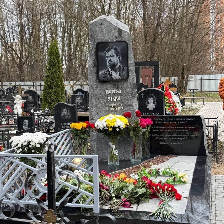 ФОТО: Telegram-канал Константина Генича📷
