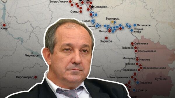    © Украина.ру